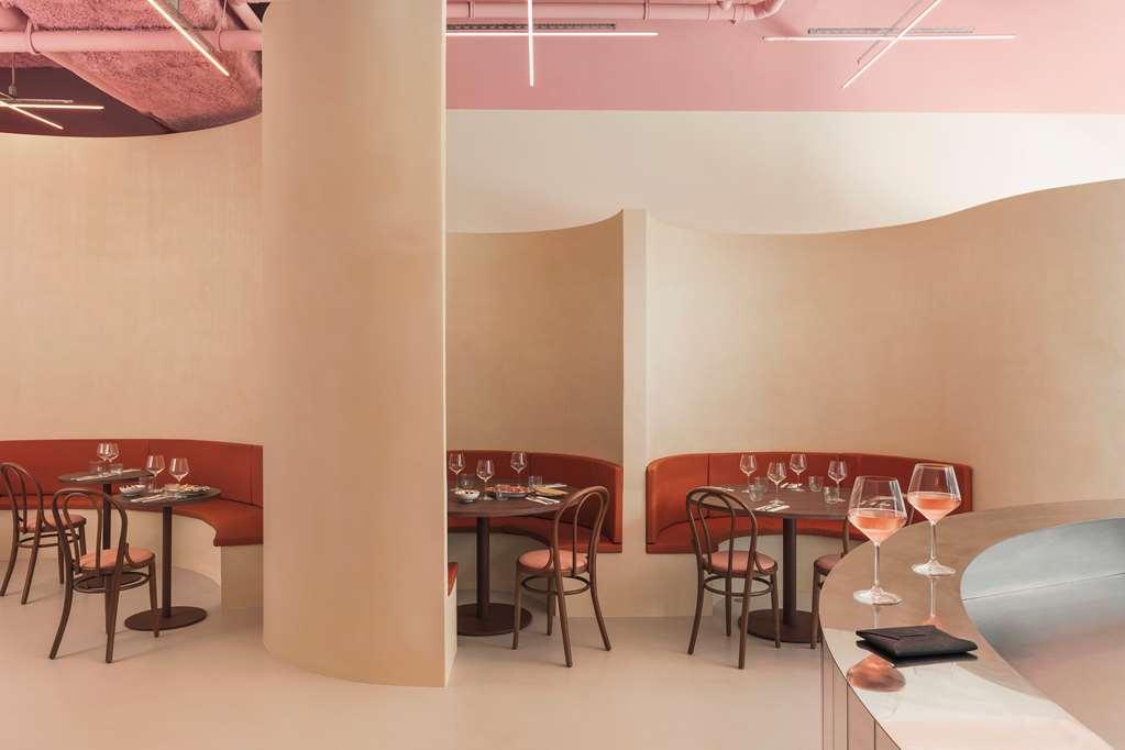 Okko Hotels Paris La Defense Nanterre Restaurant bilde